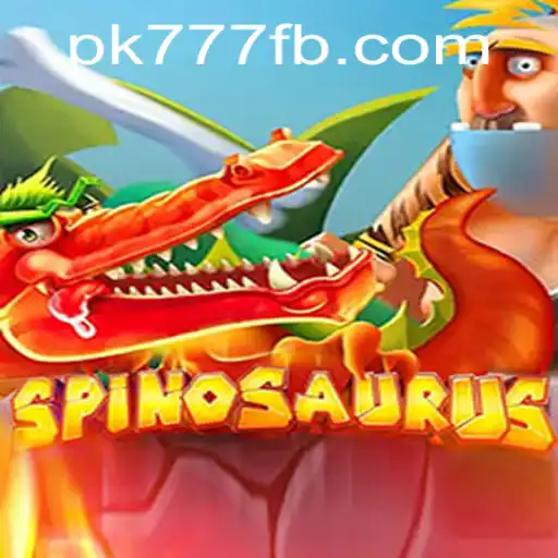 Spinosaurus: Unveiling an Exciting Prehistoric Adventure